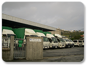 株式会社 近代産業